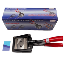 Hand-type cutter 33*48 2 inch photo passport hand clamp cutter Photo cutting card machine Photo cutting