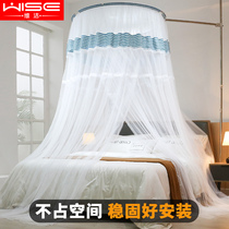 2021 new mosquito net ceiling type household non-installation thick encryption folding floor bracket dome for easy removal and washing