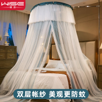 Ground Pole Mosquito Net Home 2022 new free installation Princess Wind Floor Tent Bedroom ceiling Dome Bed Mantle