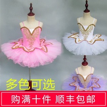 Childrens ballet dance dress 61 ballet dress Girls performance dress soft gauze skirt new childrens tutu practice dress
