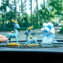 2021 new cars On the swing piece One way Ping An deer in-car Ornament Women On-board Middle Control Desk Decorative supplies Great All