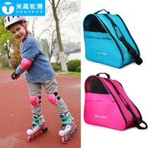 Megao childrens roller skates special bag three layer skating equipment storage bag skating backpack adult roller skating bag