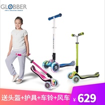French Gaolebo childrens scooter 3 wheels 3-6-14 years old baby sliding scooter Foldable childrens sliding car 449