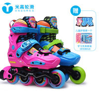 Rice high roller skates women skates children full set beginner male flat flower adjustable roller skating inline skating wheel S6