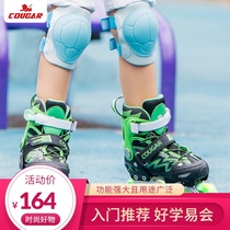 Cougar skates childrens beginner roller skates boys roller skates roller skates girls summer professional