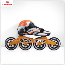 Cougar skates Adult racing roller skates SR7 speed skates Carbon fiber roller skates skates mens and womens in-line