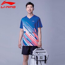 New Li Ning table tennis clothing sportswear competition clothing training clothing T-shirt short-sleeved breathable perspiration men and women