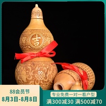 3721 Peach wood gourd ornaments solid wood large opening pure hand-carved hollow gossip bathroom