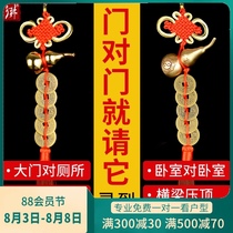 Copper gourd pendant Wudi Qian real product Copper qian pendant Door-to-door flush door Toilet bedroom beam pressure top Wear hall