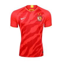 Guangzhou team 2020 season official home player version jersey