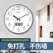 Kangbas wall clock living room clock simple light luxury fashion home clock Nordic modern personality mute quartz clock