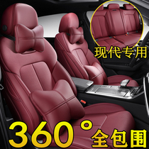Beijing Hyundai Langdong seat cover Festa all-inclusive ix25 leather seat cover Lead the four seasons ix35 car cushion