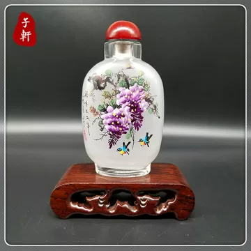 匠心独韵内画鼻烟壶中国风地区