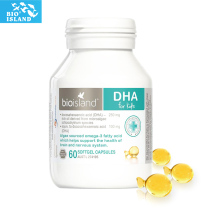Spot Australian bioisland DHA baby seaweed oil childrens brain vision development Soft Capsule 60 capsules