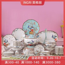 Light luxury national tide bone china Palace porcelain tableware set porcelain tableware set porcelain home high value Chinese light luxury dish plate housewarming gift