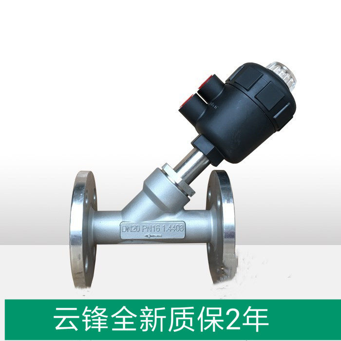 304 stainless steel pneumatic corner seat valve plastic head french air control valve DN152025324050