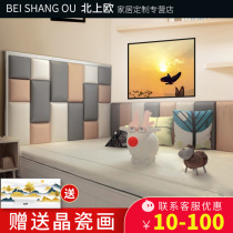 Custom Headboard Softpack Background Wall Tatami Soft Bunk Beds Walled Children Room Anticollision Wall Sticker soft bag Self-adhesive