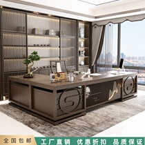 New Chinese boss Office table and chair combination simple light luxury large class desk chief manager desk office furniture
