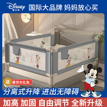 Baby bed fence childrens play fence baby bed baffle bedside safety toddler railings universal bed guardrail