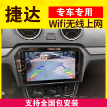 Volkswagen new Jetta va3 original car dedicated central control screen navigator display large screen reversing Image integrated machine original factory