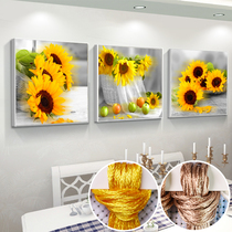 Sunflower cross stitch 2021 New thread embroidery living room triptoise small simple modern restaurant own embroidery hand