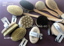 British high-end hydrrea LONDON cactus dry brush body brush natural bristles brush can be the same model