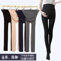 Pregnant womens leggings Thin section wear autumn and winter abdominal leggings Spring and autumn stockings Pregnancy anti-hook silk pantyhose