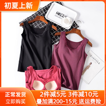 Duvet Warm Vest Autumn Winter Plus Suede Female Cups Integral Lace neckline lingerie to fix the bottom big code blouse