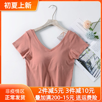 Pure cotton with chest cushion bra integrated deep v pure color short sleeve without steel ring to gather short T-shirt sexy underwear to hit bottom summer