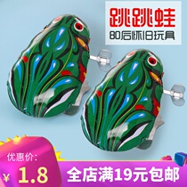 Iron frog jumping frog Children Baby baby animals after 80 classic nostalgic chain clockwork toy educational gift