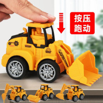 Children press engineering cart Baby Inertial Pressure Road Machine Excavator Small Car Boy Pushearth Digger Toy Car