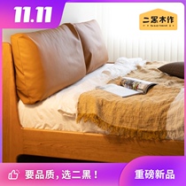 Two black wood elephant double bed solid wood bed soft bag simple Japanese cherry wood small apartment Master Bedroom 1 meter 8