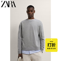 ZARA discount season] Mens fake two-piece striped stitching loose profile round neck sweater 06264406803