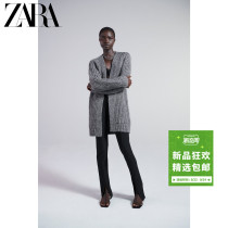 ZARA early Autumn New plus size knitted coat 06771132803