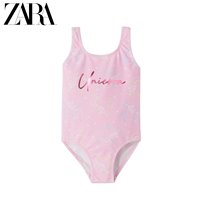 ZARA new baby and young children metal foil animal print swimsuit 03339455620