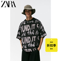 ZARA折扣季]男装 宽松撞色字母全棉运动短袖 T 恤 00840306800