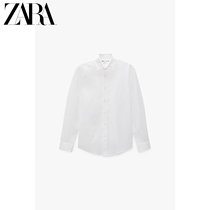 ZARA Autumn Winter New Mens slim cotton texture long sleeve white shirt 06366692250