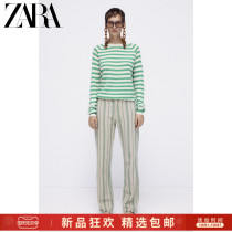 ZARA new womens super soft wool sweater 09598115104