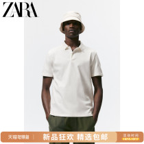 ZARA autumn and winter new mens soft texture loose cotton POLO T-shirt 06462320712
