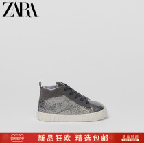 ZARA new childrens shoes baby silver casual lace-up sports board shoes 16215830092