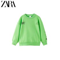 ZARA Springwear New Kids Boys Neon Skateboard Sweatshirt 8696667 509