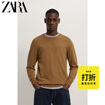 ZARA discount season] Mens basic colored knitwear sweater 00693300704