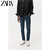 ZARA Spring Mens Clothing Basic for Skinny Jeans 5575440407