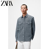 ZARA winter new mens loosened bag striped casual cotton long sleeve shirt 00975325400