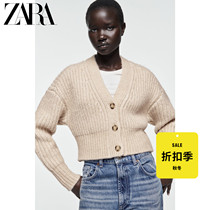 ZARA Discount Season] Womens Ribbed Sweater Knitted Jacket 02488117711