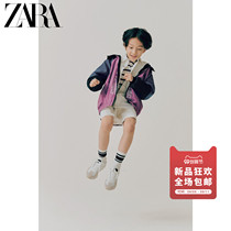 ZARA new childrens wear boy KEEP ACTIVE coat 00874750612