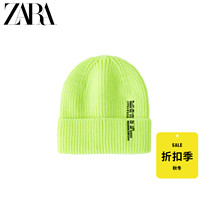ZARA new baby baby fluorescent knitted cap 03339550300