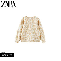 ZARA special price new children dress girl zebra tattooed round collar long sleeve sweater 9006060037