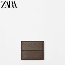 ZARA autumn New Men bag Brown fashion casual wallet 13806820100
