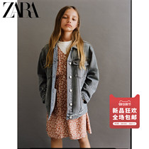 ZARA early autumn new childrens clothing girls loose denim jacket coat 05252721803